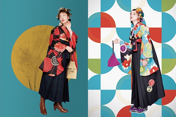 HAKAMA